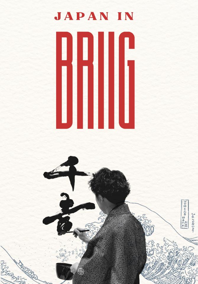 Japan in briig